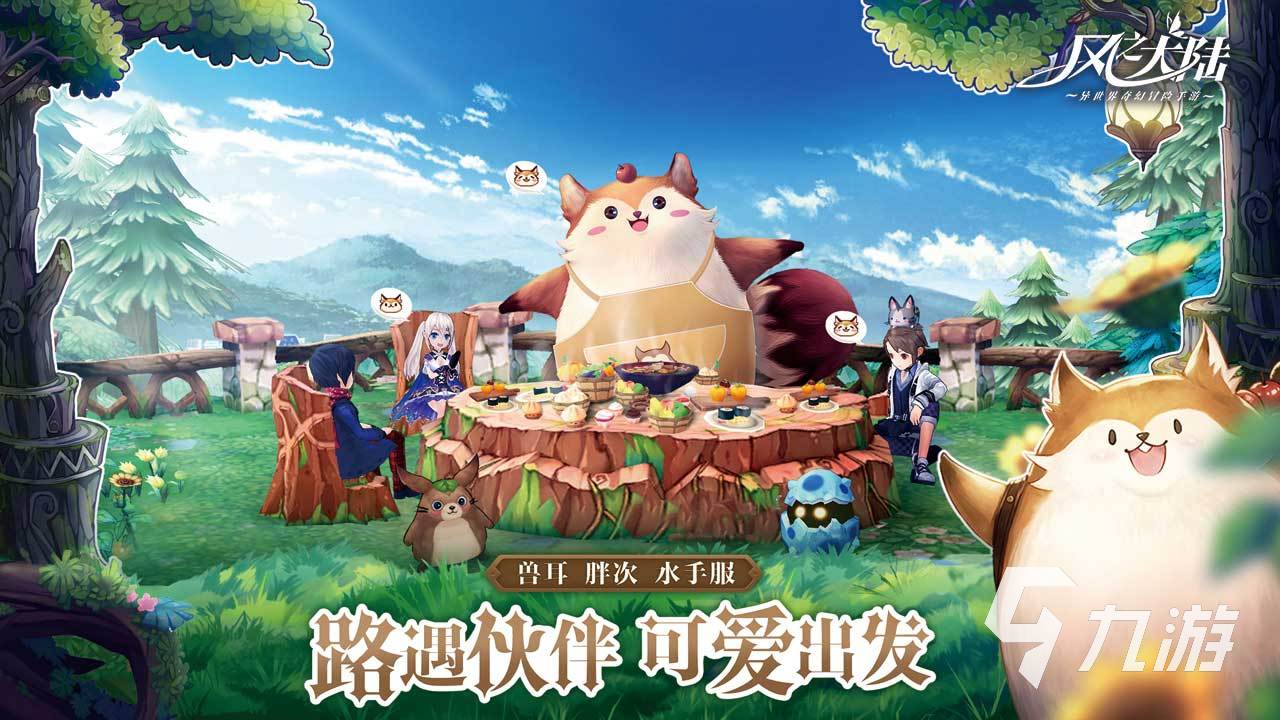 耐玩游戏排行榜前十名2022 比较耐玩的游戏推荐下载大全