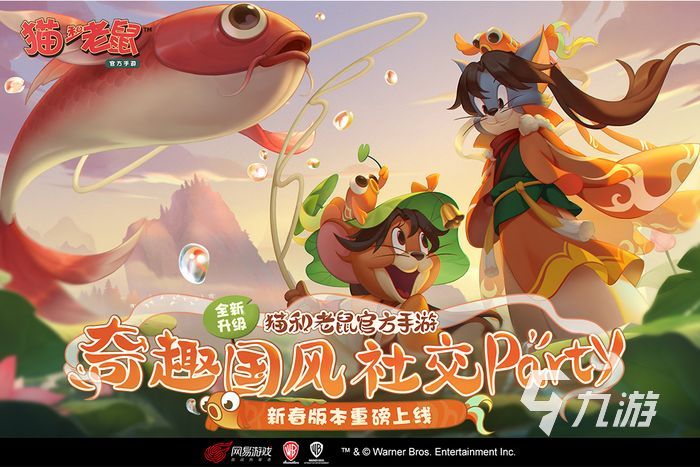 2022簡單又搞笑的集體游戲推薦 簡單又搞笑的集體游戲排行榜