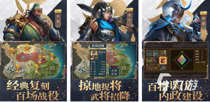 城防游戏哪个游戏好玩2022 城防游戏推荐下载大全