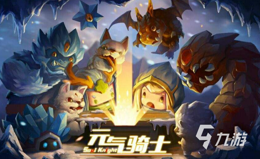 单机版游戏大全中文版下载免费2022 最新中文单机游戏榜单推荐