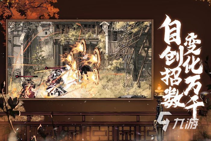 2022好玩游戏排行榜手游 最新好玩游戏排行