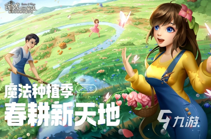 以世界地图为游戏的单机游戏叫什么2022 有世界地图的单机游戏推荐