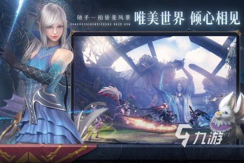最火手游排行榜2022前十名 人气超高的手游排行榜Top10