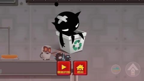 魔物的传送门截图2