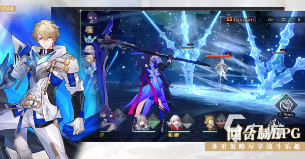 崩坏星穹铁道有pc端吗 游戏开放平台情况详解