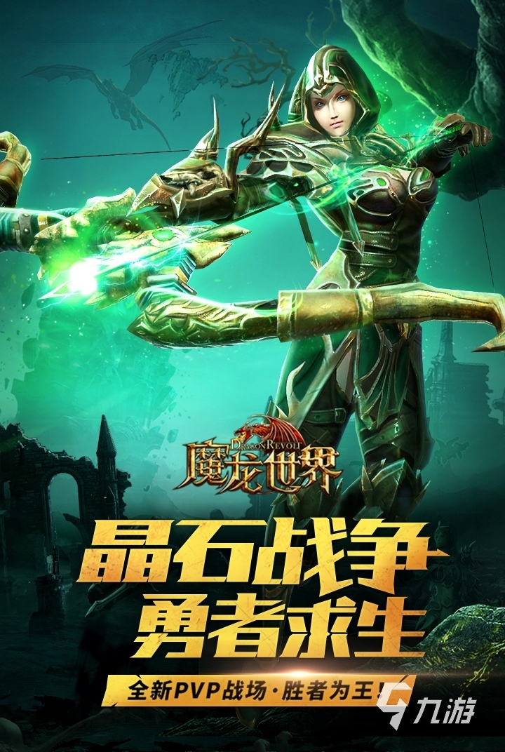 以世界地图为游戏的单机游戏叫什么2022 有世界地图的单机游戏推荐