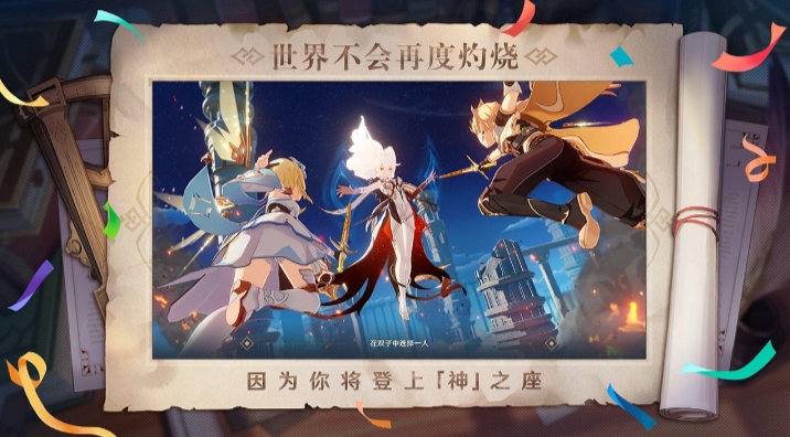 以世界地图为游戏的单机游戏叫什么2022 有世界地图的单机游戏推荐