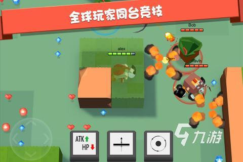 2022好玩的多人聯(lián)機(jī)游戲手游下載 熱門多人聯(lián)機(jī)游戲推薦