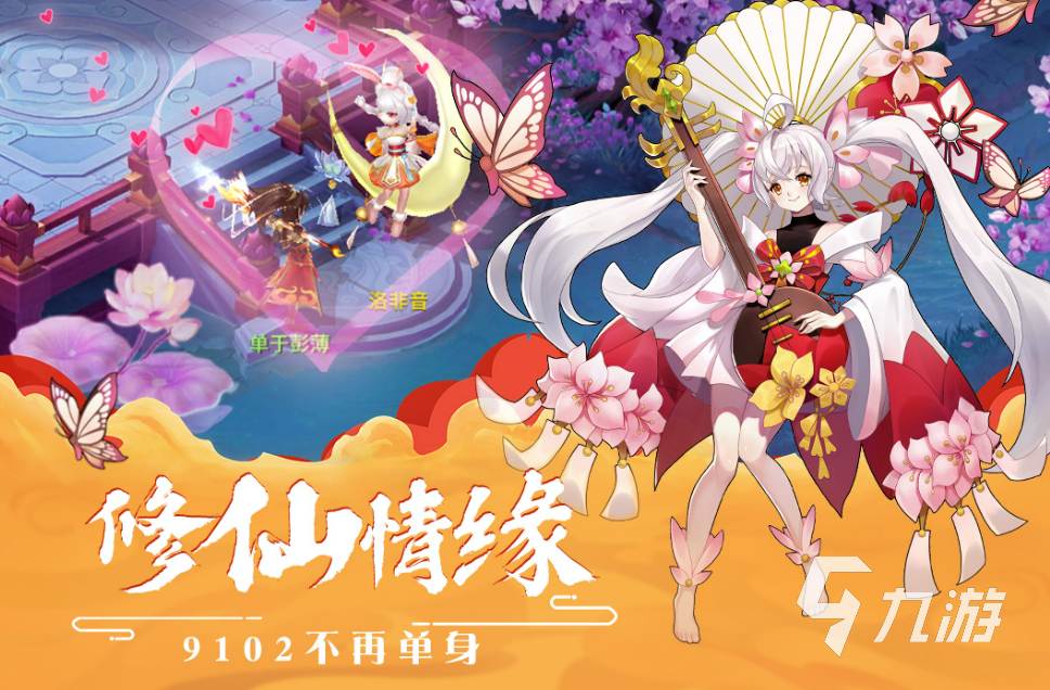 最早的回合制游戏有哪些好玩2022 最新回合制类游戏榜单推荐