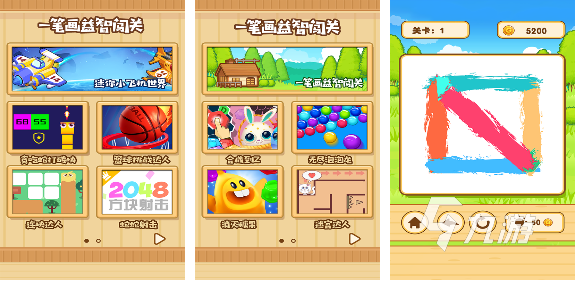 小孩子玩的游戏有哪些推荐2022 适合小孩子玩的益智类手机游戏下载推荐