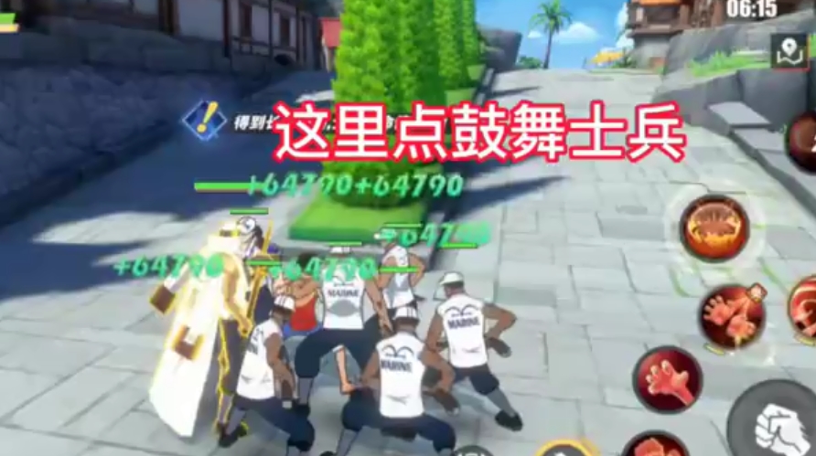 航海王热血航线无尽探索无用的下属任务怎么过