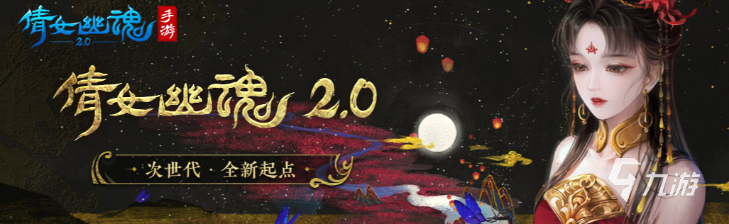 用毒职业的手游都有哪些2022 最新用毒职业游戏榜单推荐