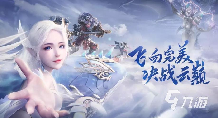 2022有没有打BOSS刷装备的游戏 好玩的能打BOSS刷装备的游戏下载