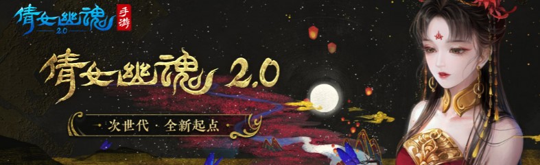 用毒职业的手游都有哪些2022 最新用毒职业游戏榜单推荐截图