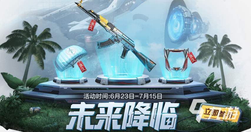 网游游戏大全手机游戏推荐2022 好玩的网络游戏推荐排行榜