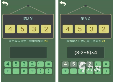 小孩子玩的游戏有哪些推荐2022 适合小孩子玩的益智类手机游戏下载推荐