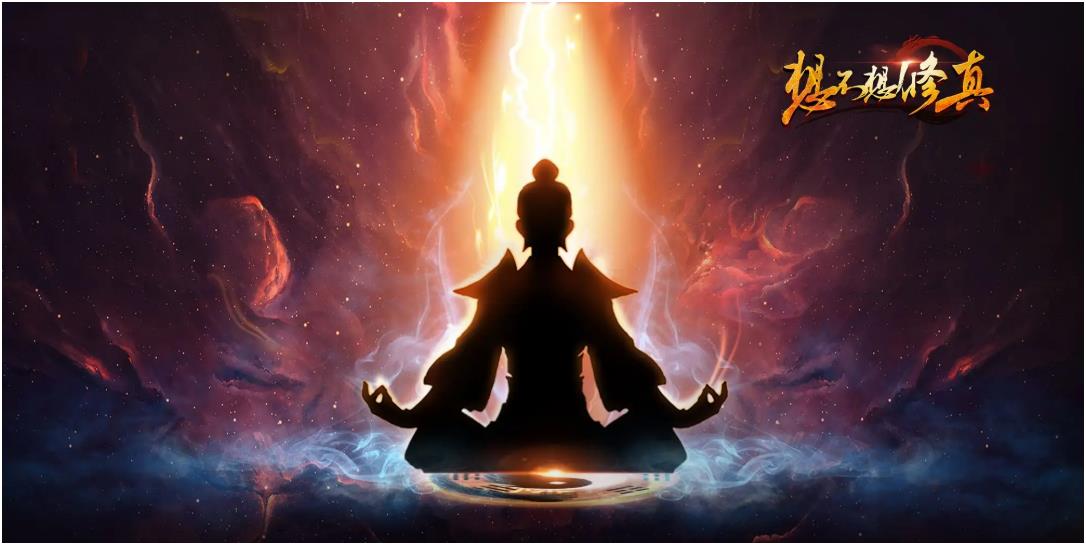 文字选择类游戏大全推荐2022 好玩的文字游戏推荐截图