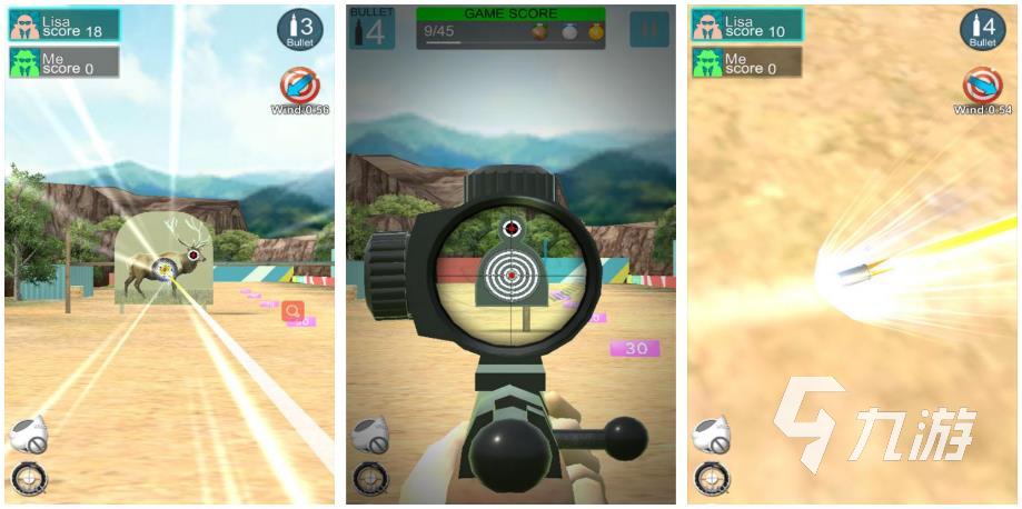 无需网络的枪战游戏大全下载2022 好玩的离线枪战游戏推荐