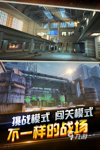 合成枪的游戏有哪些2022 类似合成枪手游有什么