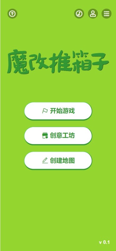以前很火的手游叫什么2022 以前很火的手游排行榜