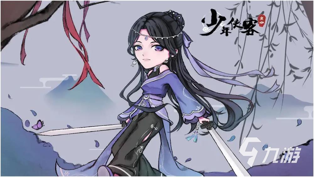 武侠养成类手游排行榜前十名2022 武侠养成题材游戏合集
