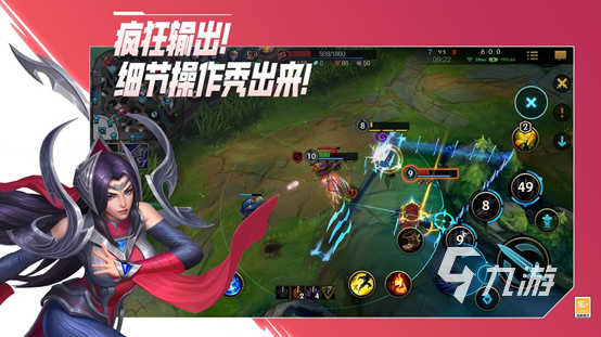 现在什么手游比较火爆2022 最新流行火爆手游推荐