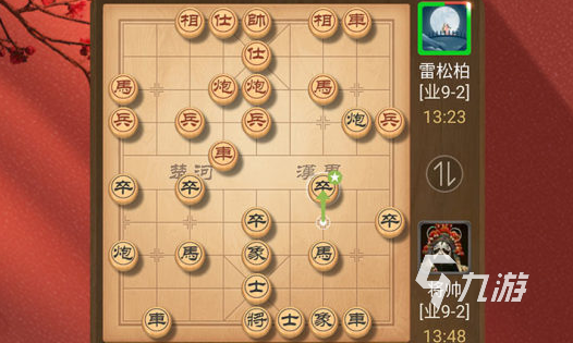下军棋游戏免费大全推荐2022 下棋游戏大全推荐