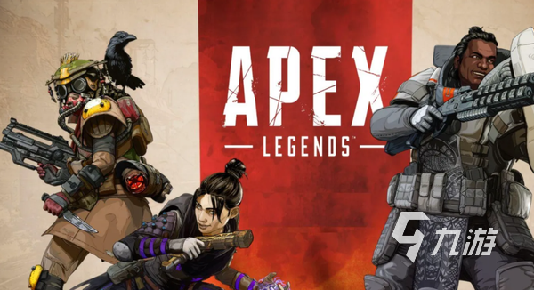 apex英雄手游新手任务 新手任务完成方法详解
