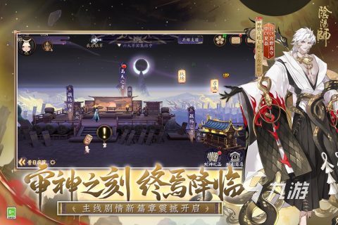 网游游戏排行榜2022 d365a96b4fa460248278e5475e056ffd.jpeg