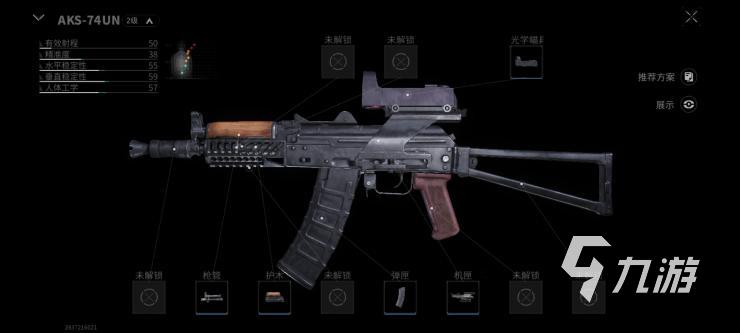 萤火突击改造武器 枪械武器改造台玩法介绍(图2)