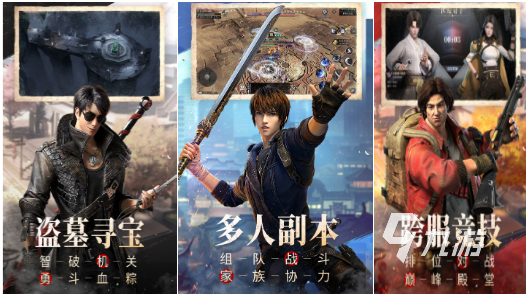 最好玩的十大游戲是哪些2022 好玩刺激的手游推薦