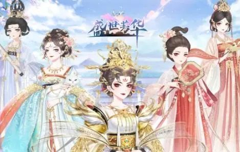 盛世芳华平步青云怎么玩