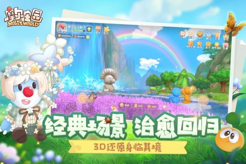 2022最多高中生现在玩的游戏是什么 适合学生的游戏前十榜单推荐