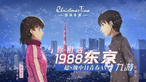 无需网络也能玩的游戏有什么2022 超好玩无需联网的大型手机游戏推荐