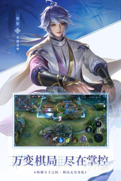 2022当下什么手游好玩 当下好玩的手游推荐