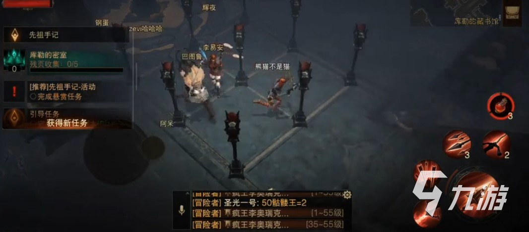 暗黑破坏神不朽库勒的密室 酷勒的密室进入方法分享