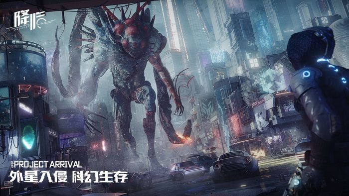 代号eoe正版下载 代号eoe下载地址介绍
