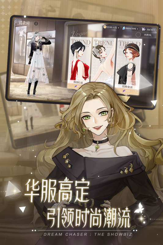 2022女生玩的游戏排行榜前十名 比较火的女生玩的游戏推荐