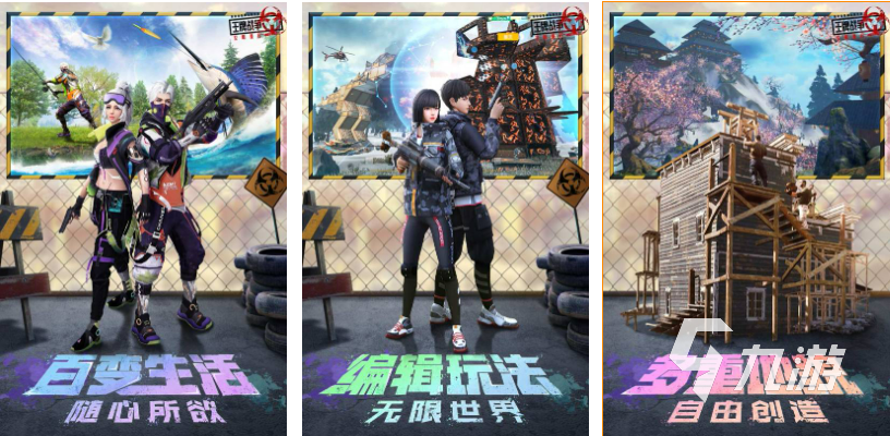 2022有哪几种职业选手练射击的游戏 职业选手练射击的游戏有哪些推荐