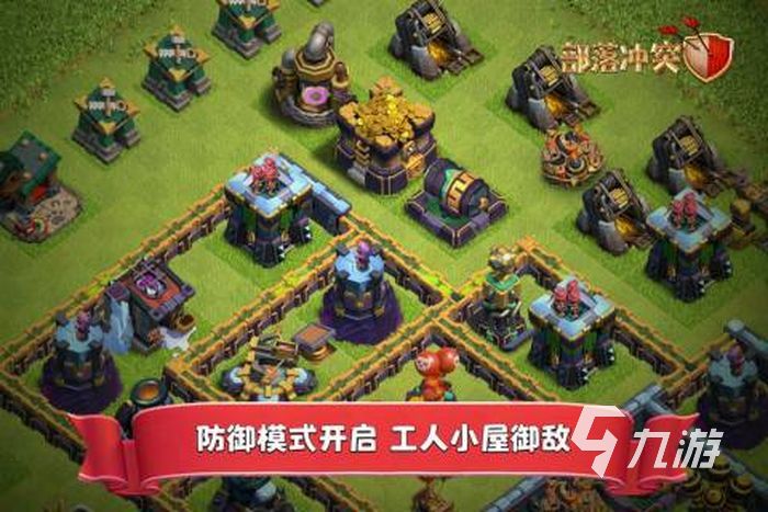 2022年最新策略热门手游排行榜 好玩的策略游戏推荐