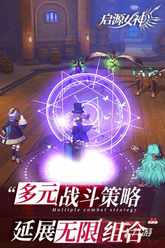 2022高画质3d好看女性角色手游排行榜 3D美少女手游推荐