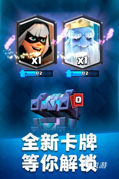2022年最新策略热门手游排行榜 好玩的策略游戏推荐