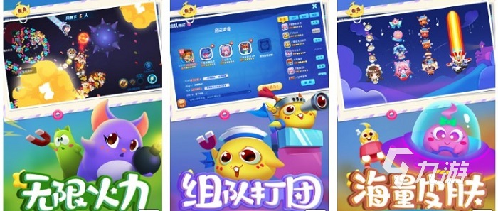 幼儿园亲子益智游戏有哪些2022 益智的游戏有哪些
