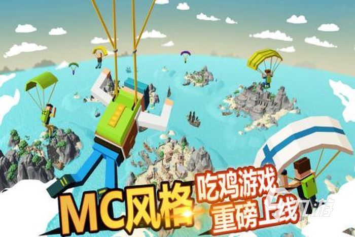 好玩的射击游戏手游排行榜2022 好玩的射击游戏推荐