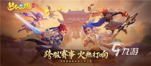 手机网络回合制游戏排行榜前十名2022 好玩的回合制手机游戏下载推荐