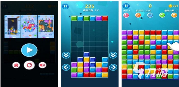 2022好玩的移动拼方块的游戏叫什么 可以移动方块的游戏有哪些