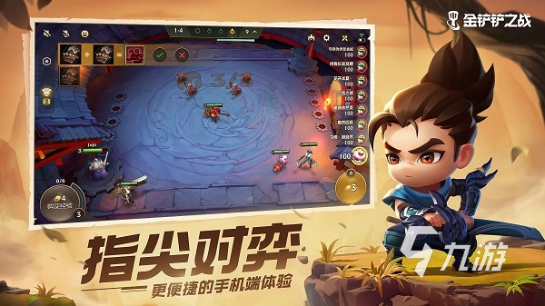 2022有什么好玩的手机游戏联机 可以联机的手游榜单推荐