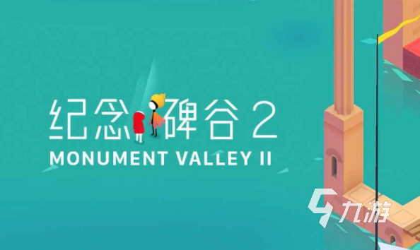 无需网络的手机游戏有哪些2022 单机游戏大全推荐