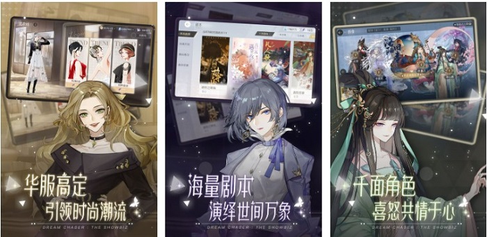 2022有什么女生多的游戏 有什么女生喜欢玩的游戏