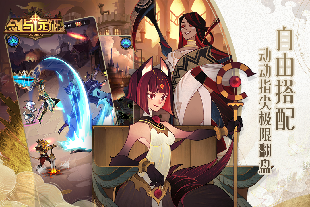 有没有关于魔物娘rpg游戏的手游2022 好玩的关于魔物娘rpg游戏推荐